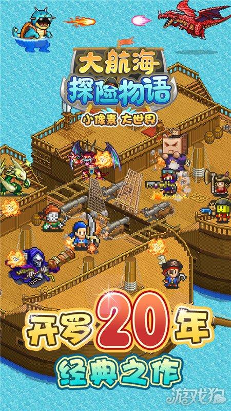 两会声音 | 张梦生:发挥人大制度优势 推动铜陵高质量发展