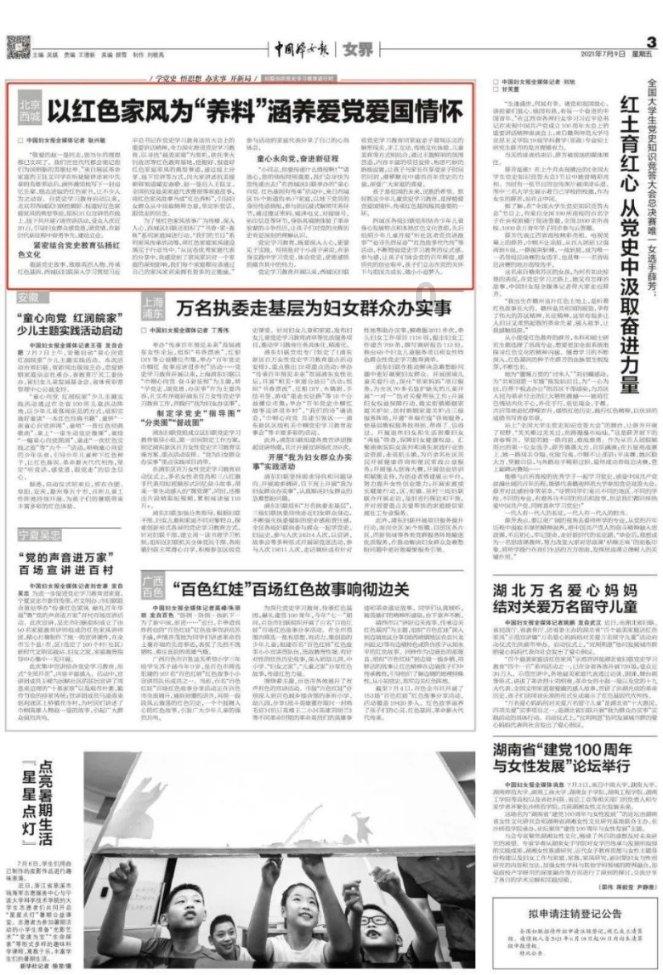 3月1日起,太原住房公积金“商转公”时间限制拟放开
