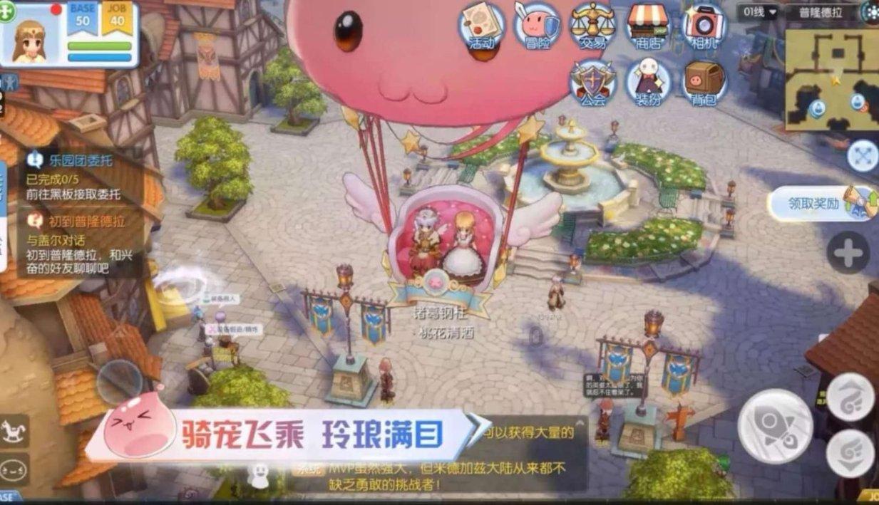 IFFHS亚足联俱乐部年度Top30：泰山第15，浙江24